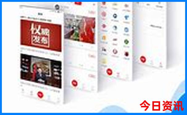 15岁暑假工一般可以在哪里找