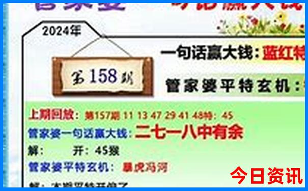四川游玩景点推荐