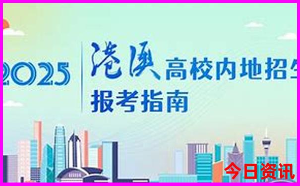 武夷山有哪些好玩的景点